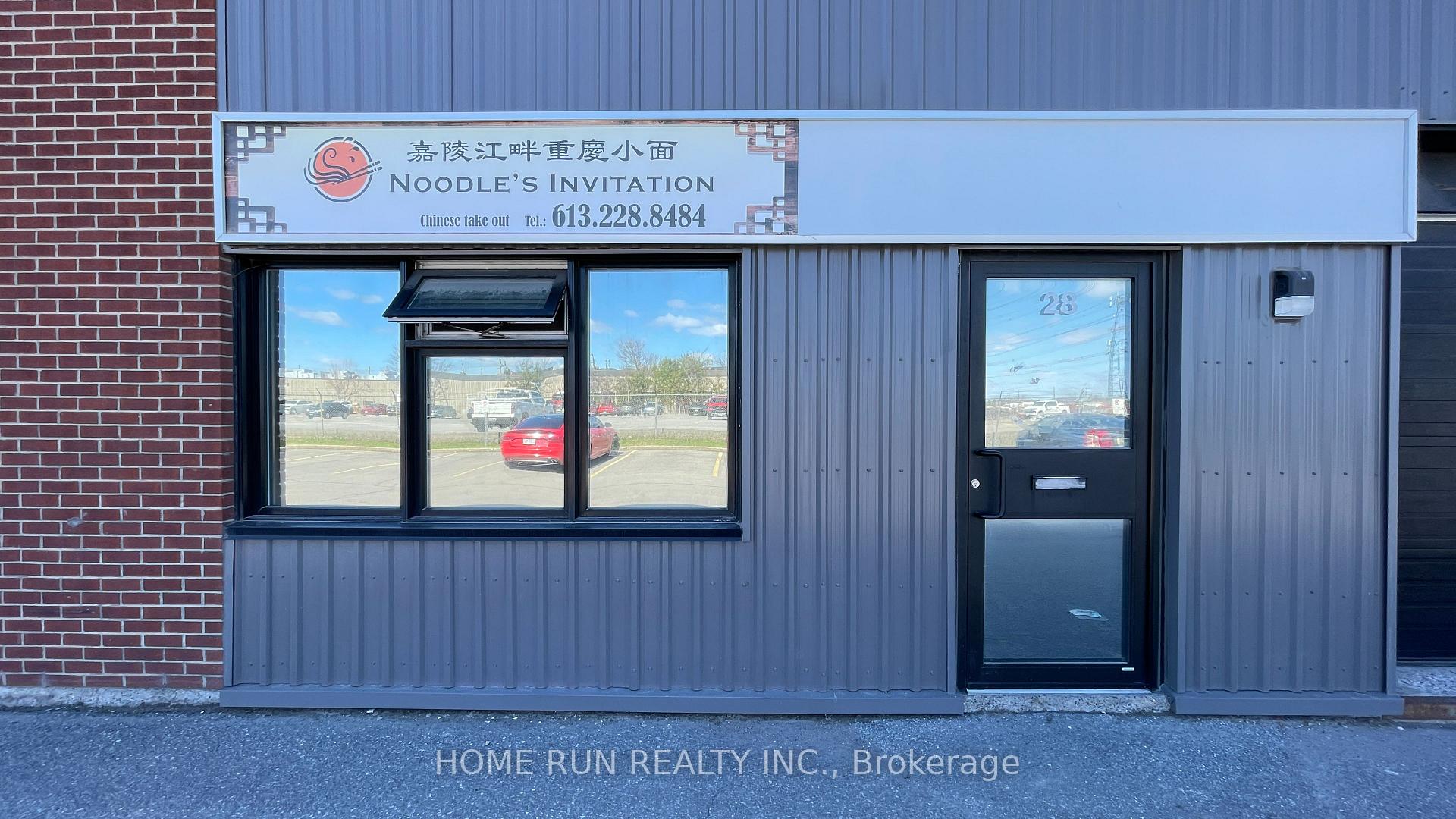 174 Colonnade Road 28, Cityview - Parkwoods Hills - Rideau Shore, ON K2E 7J5