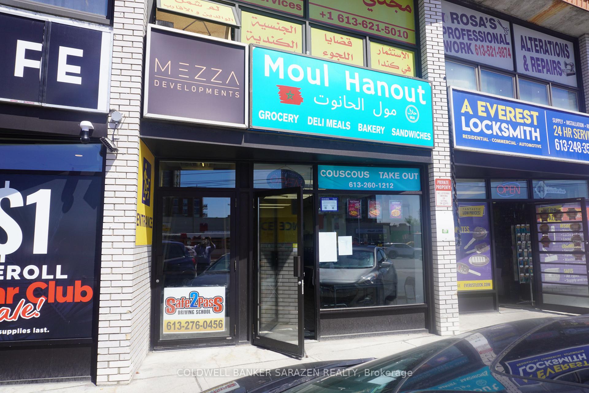 1581 Bank Street C, Alta Vista and Area, ON K1H 7Z3